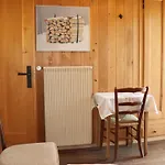 Gletscherfloh By Interhome Ferienhaus